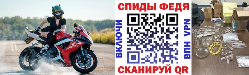 Amphetamine 98%  Мещовск 