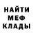 A PVP мука Misha Medv