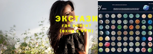 гашик Остров