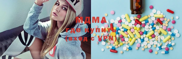 каннабис Аркадак