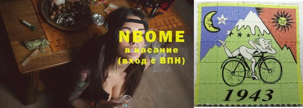 винт Арсеньев