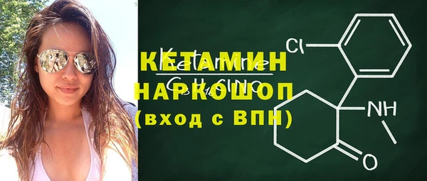 каннабис Аркадак