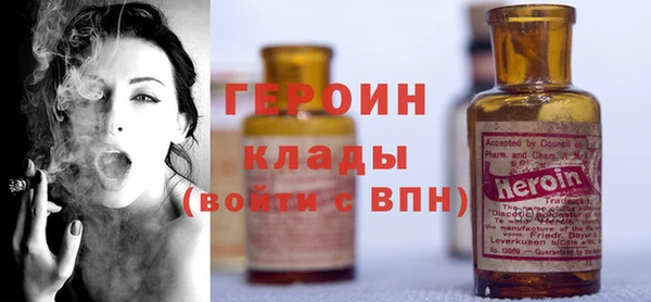 гашик Остров