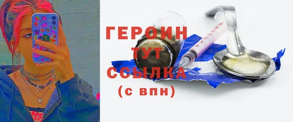 гидропоника Осташков