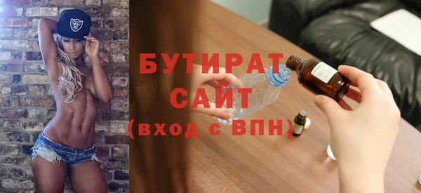 винт Арсеньев