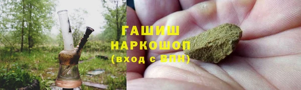 каннабис Аркадак