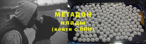 каннабис Аркадак