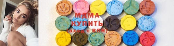 винт Арсеньев