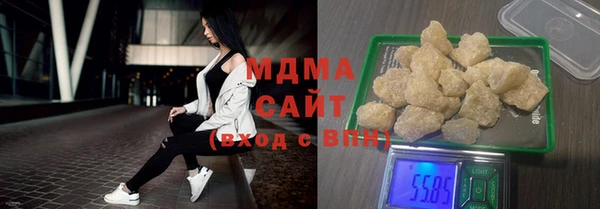 метадон Армянск