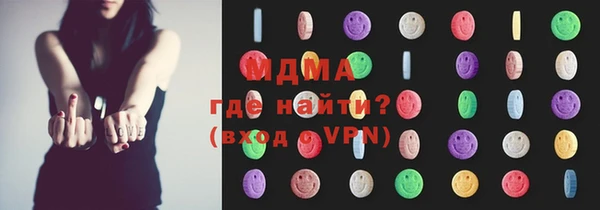 винт Арсеньев