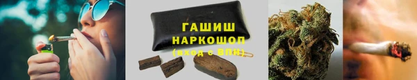 каннабис Аркадак