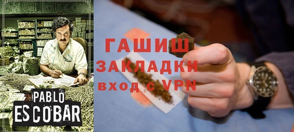 каннабис Аркадак