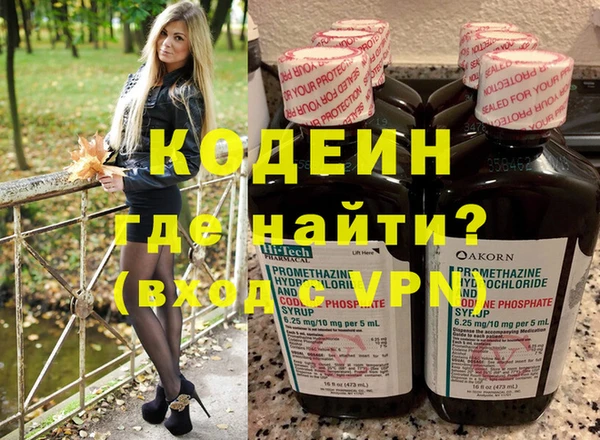 гидропоника Осташков