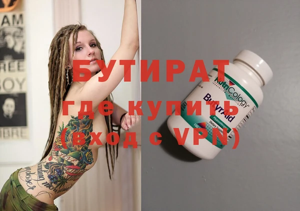 винт Арсеньев