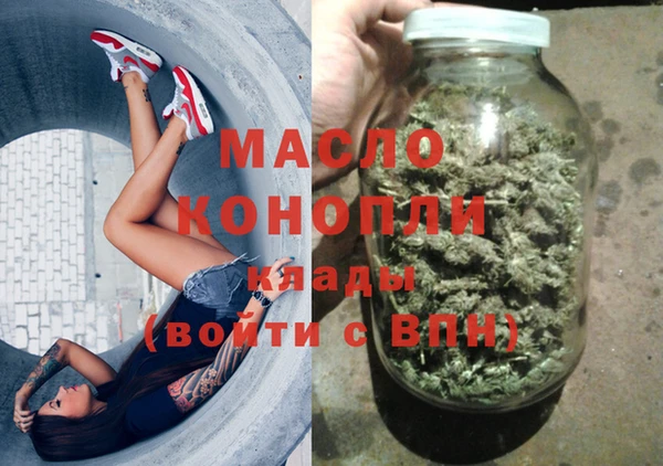 винт Арсеньев