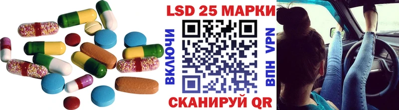 ЛСД экстази ecstasy  наркотики  Мещовск 