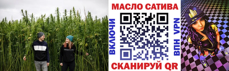 Дистиллят ТГК Wax  hydra ССЫЛКА  Мещовск 